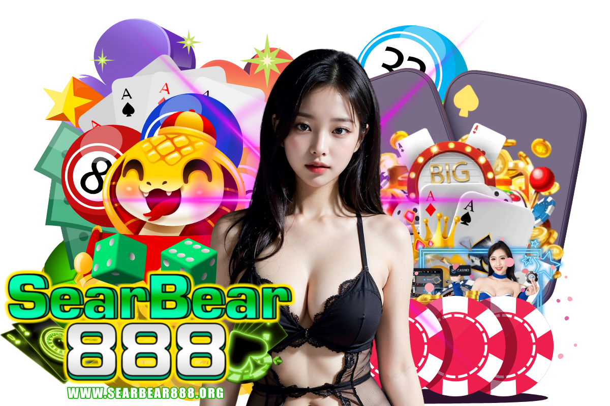 searbear888 สล็อต